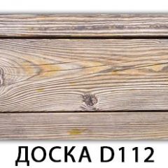 Стол раздвижной Бриз лайм R156 Доска D111 в Дегтярске - degtyarsk.mebel24.online | фото 14