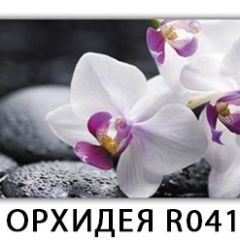 Стол раздвижной Бриз орхидея R041 Кофе R012 в Дегтярске - degtyarsk.mebel24.online | фото 4