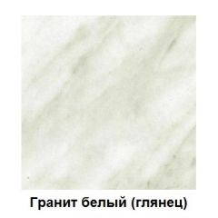 Столешница 1000*h38*600 в Дегтярске - degtyarsk.mebel24.online | фото 1