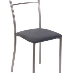 Стул №1 Хлоя в Дегтярске - degtyarsk.mebel24.online | фото