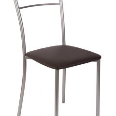 Стул №1 Хлоя в Дегтярске - degtyarsk.mebel24.online | фото 3