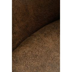 Стул на металлокаркасе Aldo dark brown / wood в Дегтярске - degtyarsk.mebel24.online | фото 6