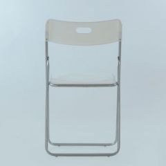 Стул Barneo N-299 Fold металлокаркас белый в Дегтярске - degtyarsk.mebel24.online | фото 2
