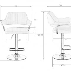 Стул барный DOBRIN CHARLY LM-5019 (кремовый) в Дегтярске - degtyarsk.mebel24.online | фото 2