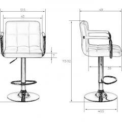 Стул барный DOBRIN KRUGER ARM LM-5011 (черный) в Дегтярске - degtyarsk.mebel24.online | фото 2