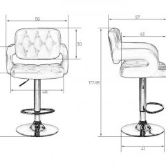 Стул барный DOBRIN TIESTO LM-3460 (коричневый) в Дегтярске - degtyarsk.mebel24.online | фото 3