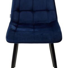 Стул CHIC BLUVEL-86 NAVY BLUE / черный каркас М-City в Дегтярске - degtyarsk.mebel24.online | фото 4