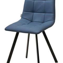 Стул CHILLI-Q SQUARE Oracul 795 Синий, экокожа PU / черный каркас, М-City в Дегтярске - degtyarsk.mebel24.online | фото