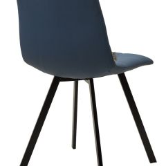 Стул CHILLI-Q SQUARE Oracul 795 Синий, экокожа PU / черный каркас, М-City в Дегтярске - degtyarsk.mebel24.online | фото 2