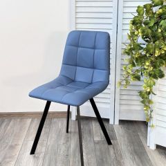 Стул CHILLI-Q SQUARE Oracul 795 Синий, экокожа PU / черный каркас, М-City в Дегтярске - degtyarsk.mebel24.online | фото 6