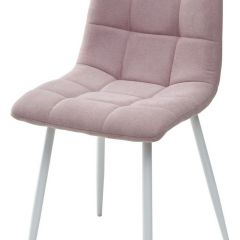 Стул CHILLI UF860-04B сиреневый, ткань/ белый каркас М-City в Дегтярске - degtyarsk.mebel24.online | фото