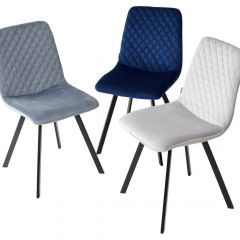 Стул DAIQUIRI BLUVEL-06 BLUE, велюр М-City в Дегтярске - degtyarsk.mebel24.online | фото 2