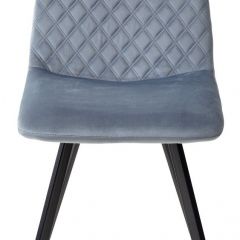Стул DAIQUIRI BLUVEL-06 BLUE, велюр М-City в Дегтярске - degtyarsk.mebel24.online | фото 5