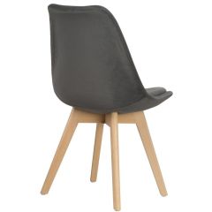 Стул деревянный Bonuss dark gray / wood в Дегтярске - degtyarsk.mebel24.online | фото 3