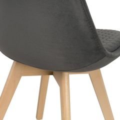 Стул деревянный Bonuss dark gray / wood в Дегтярске - degtyarsk.mebel24.online | фото 6