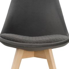 Стул деревянный Bonuss dark gray / wood в Дегтярске - degtyarsk.mebel24.online | фото 7