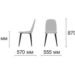 Стул Диор Ultra Denim (синий/черный) 4 шт. в Дегтярске - degtyarsk.mebel24.online | фото 2