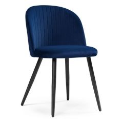 Стул на металлокаркасе Gabi 1 dark blue / black в Дегтярске - degtyarsk.mebel24.online | фото