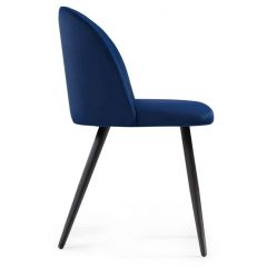 Стул на металлокаркасе Gabi 1 dark blue / black в Дегтярске - degtyarsk.mebel24.online | фото 2