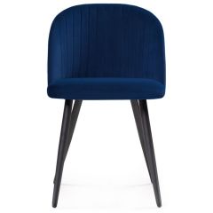 Стул на металлокаркасе Gabi 1 dark blue / black в Дегтярске - degtyarsk.mebel24.online | фото 3