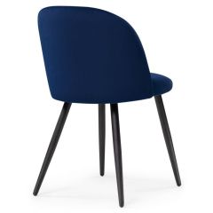 Стул на металлокаркасе Gabi 1 dark blue / black в Дегтярске - degtyarsk.mebel24.online | фото 4