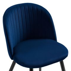 Стул на металлокаркасе Gabi 1 dark blue / black в Дегтярске - degtyarsk.mebel24.online | фото 5