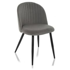 Стул на металлокаркасе Gabi 1 dark gray / black в Дегтярске - degtyarsk.mebel24.online | фото 2