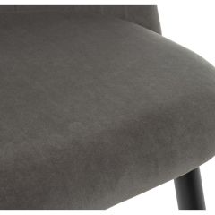 Стул на металлокаркасе Gabi 1 dark gray / black в Дегтярске - degtyarsk.mebel24.online | фото 7