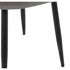 Стул на металлокаркасе Gabi 1 dark gray / black в Дегтярске - degtyarsk.mebel24.online | фото 8