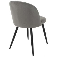 Стул на металлокаркасе Gabi 1 dark gray / black в Дегтярске - degtyarsk.mebel24.online | фото 9