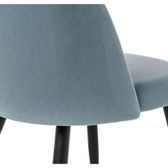 Стул на металлокаркасе Gabi 1 light blue / black в Дегтярске - degtyarsk.mebel24.online | фото 8