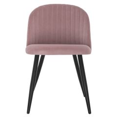 Стул на металлокаркасе Gabi 1 light purple / black в Дегтярске - degtyarsk.mebel24.online | фото 8