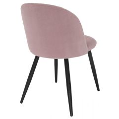 Стул на металлокаркасе Gabi 1 light purple / black в Дегтярске - degtyarsk.mebel24.online | фото 9