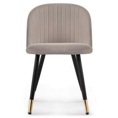 Стул на металлокаркасе Gabi latte / black / gold в Дегтярске - degtyarsk.mebel24.online | фото 3