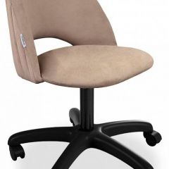 Стул компьютерный SHT-ST34-1/S120 в Дегтярске - degtyarsk.mebel24.online | фото