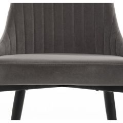 Стул на металлокаркасе Kora dark gray / black в Дегтярске - degtyarsk.mebel24.online | фото 9