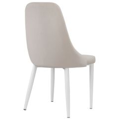 Стул на металлокаркасе Kora white / beige в Дегтярске - degtyarsk.mebel24.online | фото 4