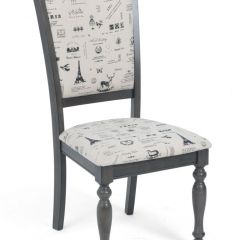 Стул LT C17443 DARK GREY #G521/ FABRIC FB62 PARIS М-City в Дегтярске - degtyarsk.mebel24.online | фото