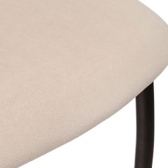 Стул на металлокаркасе Tod beige / black в Дегтярске - degtyarsk.mebel24.online | фото 13