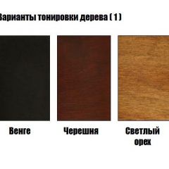 Стул Версаль в Дегтярске - degtyarsk.mebel24.online | фото 3