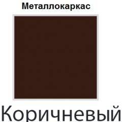 Стул Ялта Лайт (кожзам стандарт) 4 шт. в Дегтярске - degtyarsk.mebel24.online | фото 11