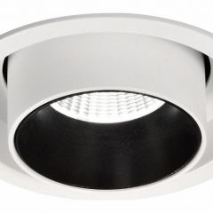 Светильник на штанге Mantra Garda 6402 в Дегтярске - degtyarsk.mebel24.online | фото 3