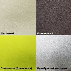 Табурет в Дегтярске - degtyarsk.mebel24.online | фото 4