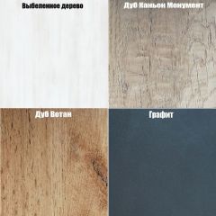 Угловой шкаф "Алиса (H6)" с торцевой ручкой в Дегтярске - degtyarsk.mebel24.online | фото 4