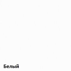 Вуди Стол письменный 12.42 в Дегтярске - degtyarsk.mebel24.online | фото 4
