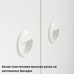 Вуди Стол письменный 12.42 в Дегтярске - degtyarsk.mebel24.online | фото 5