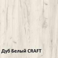 Юнона Вешалка 15.11 в Дегтярске - degtyarsk.mebel24.online | фото 3