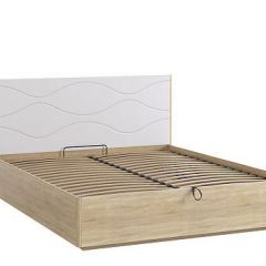 ЗАРА Спальный гарнитур (модульный) в Дегтярске - degtyarsk.mebel24.online | фото 4