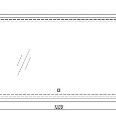 Зеркало Dream 120 alum с подсветкой Sansa (SD1025Z) в Дегтярске - degtyarsk.mebel24.online | фото 7