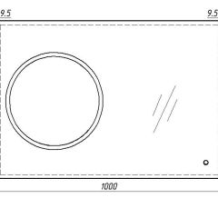 Зеркало Eclipse 100 black с подсветкой Sansa (SE1032Z) в Дегтярске - degtyarsk.mebel24.online | фото 7